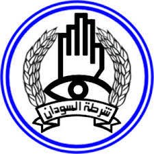 ضبط عصابة متخصصة في تجارة وتهريب النحاس 12 ضبط عصابة متخصصة في تجارة وتهريب النحاس