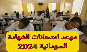 القبض على متعاونة مع المليشيا لاستهداف طلاب الشهادة