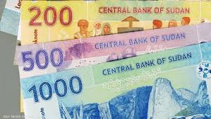 خبر مهم جدا بخصوص فئة ال٥٠٠ جنيه