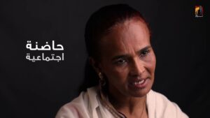 ناشطة نسوية تنظم دورة تدريبية لنساء الدعم السريع 12 ناشطة نسوية تنظم دورة تدريبية لنساء الدعم السريع