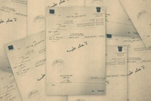 ارتفاع جنوني للموافقة الأمنية للسودانيين للدخول لمصر