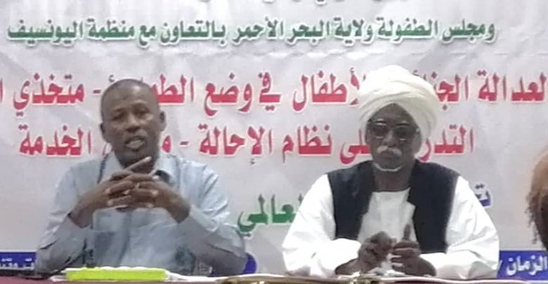 ١٢ ١٧ ٤٥ IMG 20241228 WA0011 780x405 1