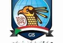 جهاز المخابرات العامة يزف التهاني والتبريكات..تفاصيل 12 ١٣ ٣٠ ٤٧ جهاز المخابرات