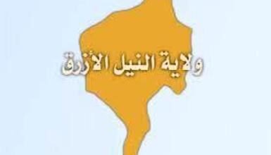 ١٥ ٢٦ ٣٦ 450889 khUpb0ljONuwAbo0UvZyGfyk3WJx1D3Z