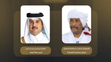 ٢٣ ٣١ ٢٦ IMG 20241218 WA0031