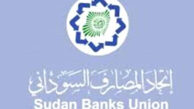 ٢٣ ٣٨ ١٥ IMG 20241223 WA0043