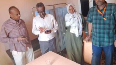 ٢٣ ٣٩ ١٨ IMG 20241218 WA0097