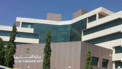 1000218810 780x470 1