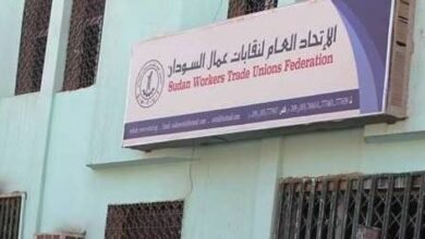 بيان من نقابات عمال السودان 17 11