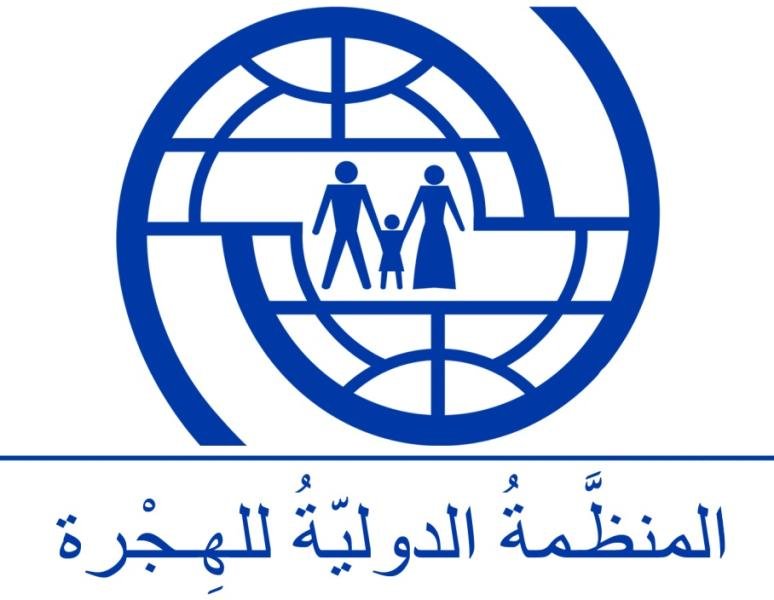المنظمة الدولية للهجرة تكشف عن إحصائية جديدة لنزوح في السودان 11 14250