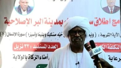 القضارف: إطلاق سراح (32) سجينا 15 1736433315220