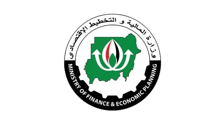 وزارة المالية تصدر منشورا مهما بشأن الموازنة 11 1736953845164