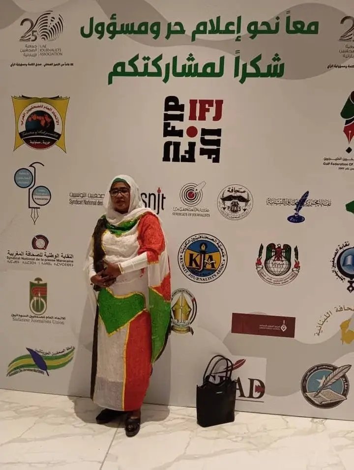اتحاد الصحفيين العرب يجدد دعمه للشرعية فى السودان 11 1737099206671