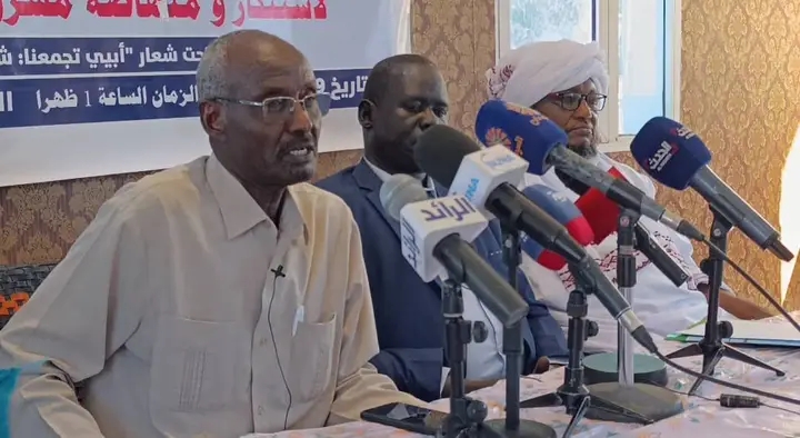 الهيئة الشعبية لمجتمع أبيي تعقد مؤتمر صحفيا ساخنا 11 1738168461978