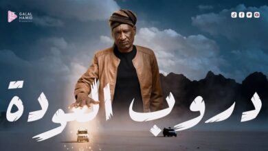 80102fb7 5295 4921 be24 4ba5c7504847