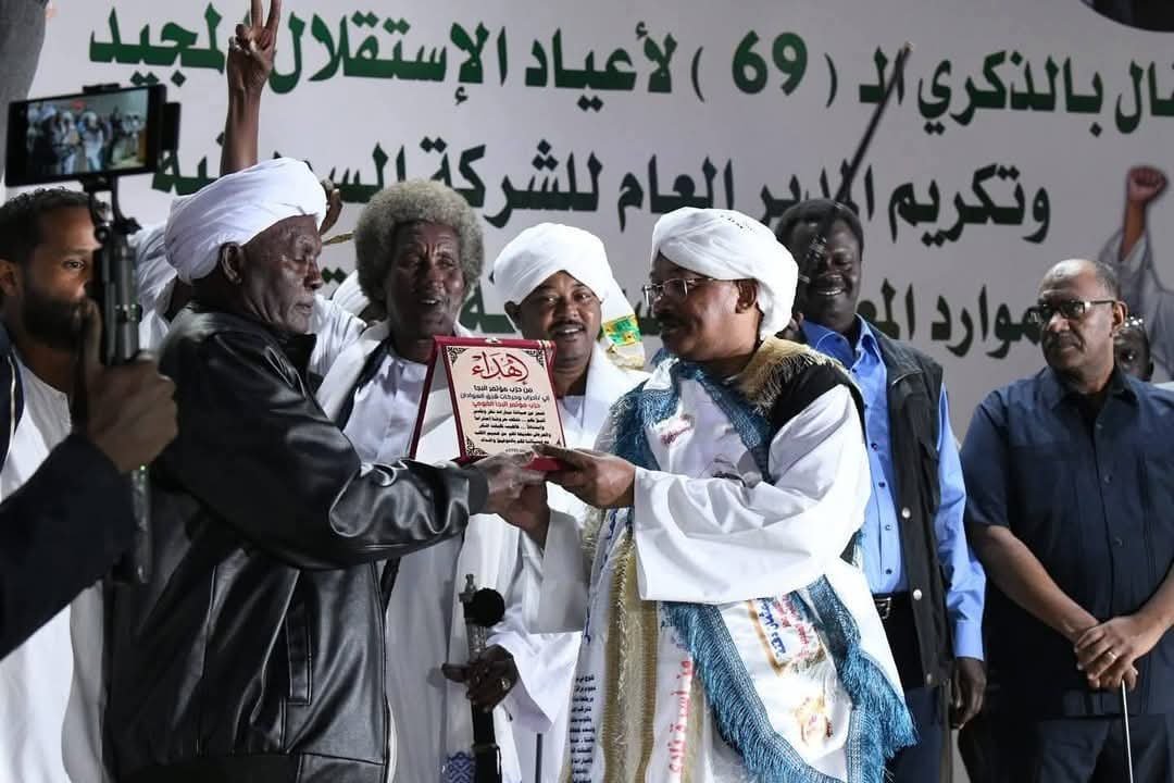 البجا يحتفلون بالاستقلال 11 IMG 20250103 WA0005