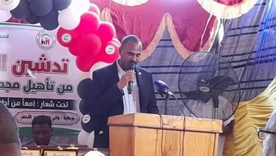 IMG 20250126 WA00411