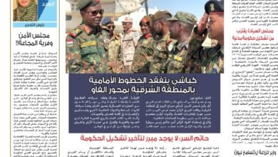 Screenshot 20250105 223921 cn wps moffice eng PDFReader1