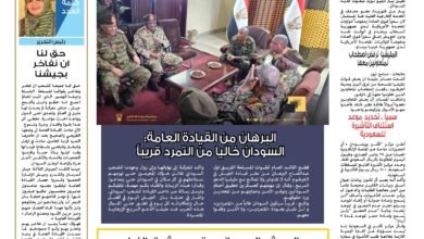 Screenshot 20250127 192055 cn wps moffice eng PDFReader1