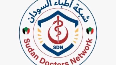 Screenshot ٢٠٢٥٠١٢٢ ٢١٣١٥٧