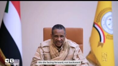 Screenshot ٢٠٢٥٠١٣١ ١٣٣١٥١