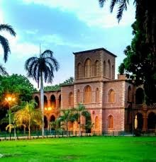 تنويه من جامعة الخرطوم