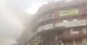 حريق في مجمع تجاري سوداني بيوغندا