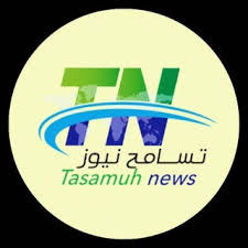 عبدالرحمن الصادق ينعي حيدر بابو نمر