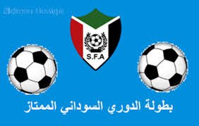 انطلاق منافسات الممتاز اليوم 13 انطلاق منافسات الممتاز اليوم