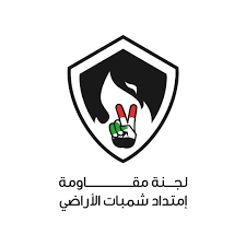 الجيش يخلي منطقة شمبات من السكان.. ماذا حدث 12 الجيش يخلي منطقة شمبات من السكان.. ماذا حدث