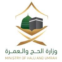 تنويه مهم من الحج والعمرة السعودية