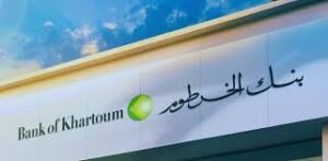 تنويه مهم بخصوص أعطال تطبيق بنكك