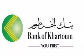 تنويه مهم بخصوص أعطال تطبيق بنكك