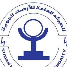 طقس السودان اليوم 13 طقس السودان اليوم