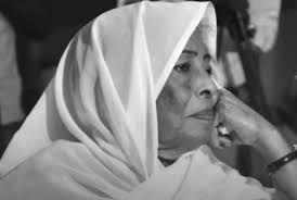وفاة أشهر وزيرة في حكومة نميري