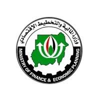وزارة المالية الاتحادية