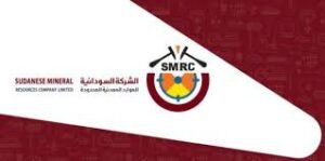 الكشف عن إعتزام تدشين مشروعات تعدينية بالشمالية 12 الكشف عن إعتزام تدشين مشروعات تعدينية بالشمالية