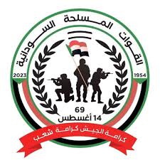 القوات المسلحة تحاسب أحد منسوبيها 12 القوات المسلحة تحاسب أحد منسوبيها