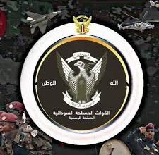 القوات المسلحة تحاسب أحد منسوبيها