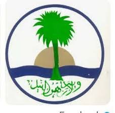 قرارات خطيرة لأمن الباوقة بهذا الخصوص.. تعرف عليها