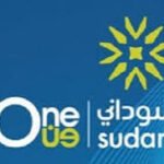 بشرى لمواطني ود مدني