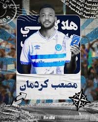 مدرب يتوقع نجاح كبة وكردمان بالهلال