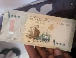 حراك اقتصادي كبير بشندي - تعرف على الأسباب