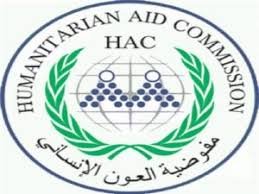 منظمات تكشف عن مبالغ دولارية للسودانيين المرحلين من مصر 12 منظمات تكشف عن مبالغ دولارية للسودانيين المرحلين من مصر