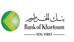 خدمة جديدة من بنك الخرطوم