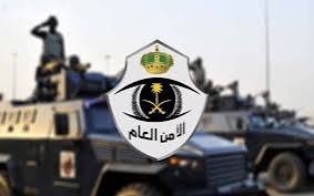 سوداني يحاول الانتحار بهذه الدولة