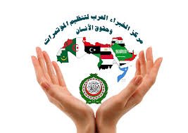 مركز الخبراء العرب يجري استطلاعا حول الحرب في السودان 12 مركز الخبراء العرب يجري استطلاعا حول الحرب في السودان