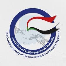 التعايشي يكشف أمرا خطيرا عن حميدتي