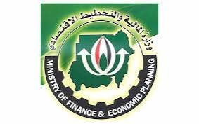 وزارة المالية تنفي