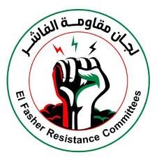 طيران الجيش يشن غارات جوية على مواقع المليشيا بالفاشر
